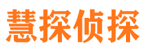 新建市婚外情调查